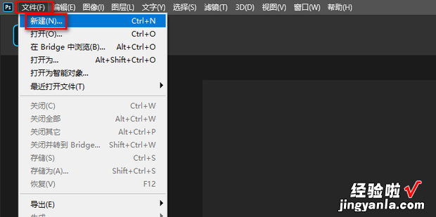 怎么制作圆形图章水?琾s怎么制作水印图章