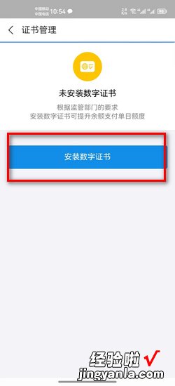 支付宝提示账户存在风险怎么办，支付宝账户存在风险怎么办