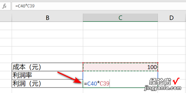 成本100元,40%利润怎么计算，成本100元,40%利润怎么计算