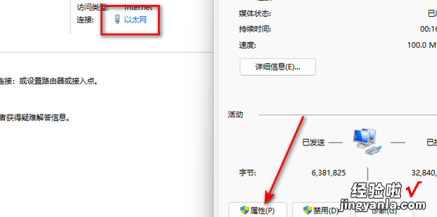 服务器未发送任何数据因此无法载入该网怎么办