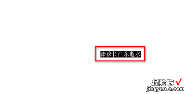 如何在AI里绘制弧形排列的文字