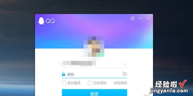 QQ发文件一直安全检测中怎么办，qq文件打包怎么操作