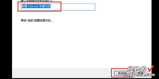 怎样将网址添加到桌面上，怎样将网址添加到桌面 安卓手机