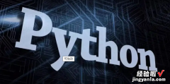 python输出百位十位个位，Python输出百位上的数字