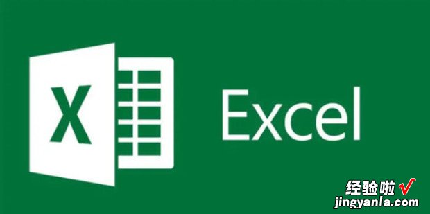 Excel 如何筛选带有n 位小数的数据