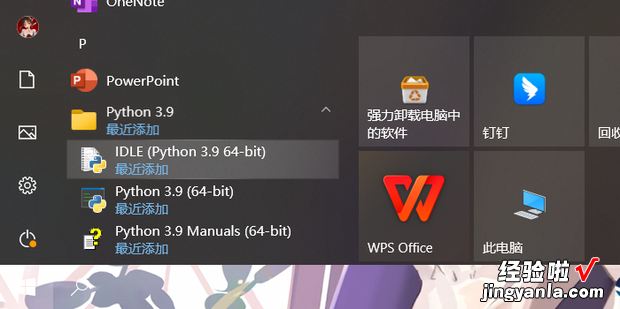 在python中怎样添加字典中的元素，python中怎样向字典中添加值