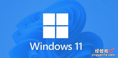 win11删除microsoft账户，win11删除microsoft账户登录