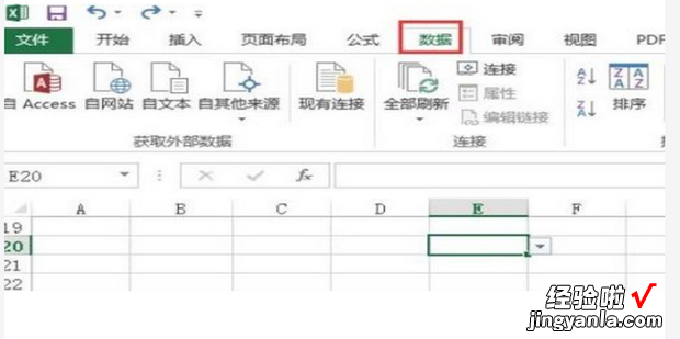 如何增加下拉选项的内容，表格中如何设置下拉选项内容