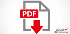 PDF中如何插入文本框