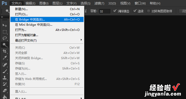 ps怎么让字体绕着圆形，ps怎么让字体绕着圆形逆时针