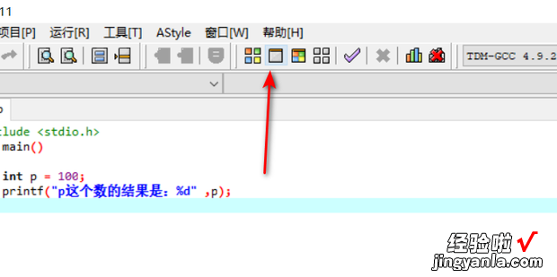 c语言printf怎样输出空格间隔，c语言printf输出空格间隔开头不间隔