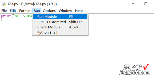 如何用python IDLE编写一个程序，如何用python编写病毒