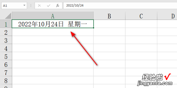 excel中输入日期时,出现#####怎么办，excel中如何输入月份就出现相应的内容