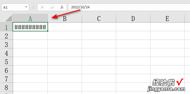 excel中输入日期时,出现#####怎么办，excel中如何输入月份就出现相应的内容