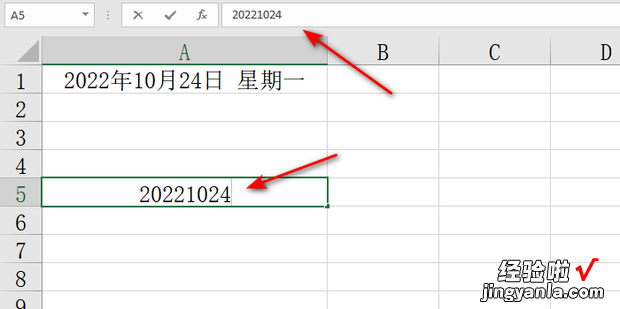 excel中输入日期时,出现#####怎么办，excel中如何输入月份就出现相应的内容