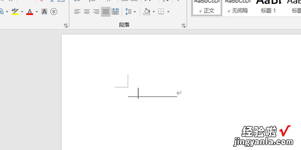 word下划线打字就断开，word下划线打字就断开怎么办