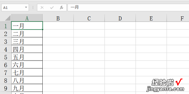 Excel单元格前如何批量增加空格，excel单元格内容选择选项如何添加
