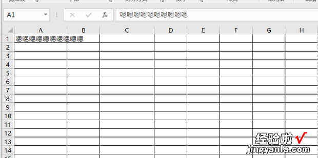 如何让Excel显示所有的内容，怎么让excel显示所有内容