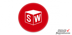 solidworks怎么拉伸实体，solidworks怎么拉伸实体的面