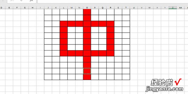 军训方阵摆字怎么用表格排，军训方阵摆字怎么用表格排手机