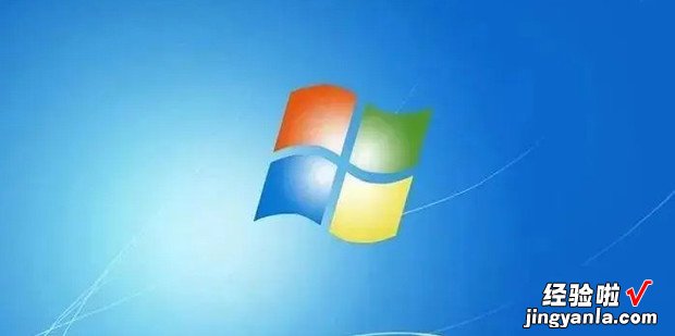 Win7怎么查看电脑的计算机名称，电脑怎么查看计算机基本信息