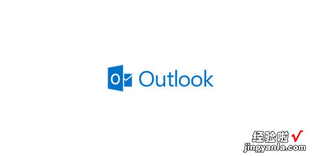 outlook邮箱自动回复怎么设置，outlook邮箱自动回复怎么设置方法