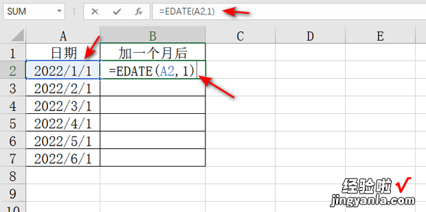 Excel 怎么样把日期加一个月，excel中怎么样把日期调成一致