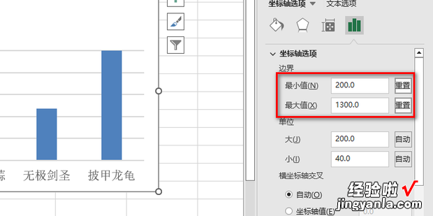 excel图表纵坐标/横坐标间隔怎么设置，excel图表横坐标和纵坐标怎么调换