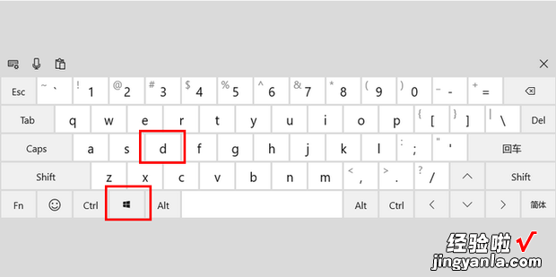 电脑键盘上Windows键的用途，电脑键盘上的键的各个用途
