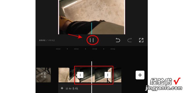 剪映如何把视频画面变为图片，剪映如何将视频画面扩大