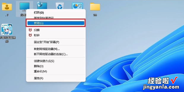 Windows11如何设置定时关机，windows11怎么设定时关机