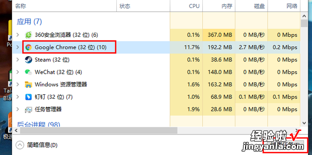 计算机的内存不足,请保存文件关闭程序怎么处理，计算机的内存不足请保存并关闭