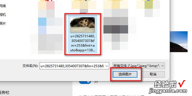 WIN11如何设置锁屏界面，Win11如何设置不锁屏