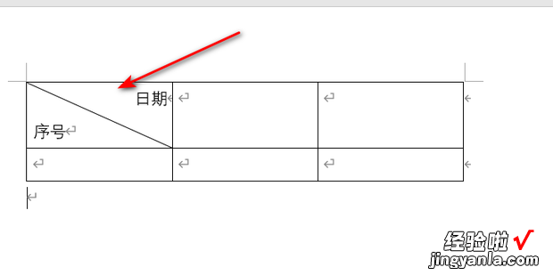 WORD:表格斜线表头怎么输入文字，word表格斜线表头怎么输入文字