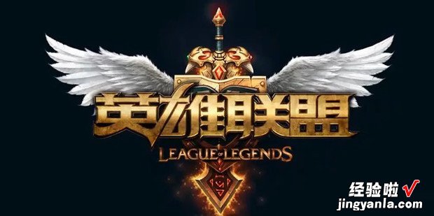 如何下载和安装lol韩服客户端，如何下载韩服LOL