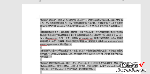 如何取消文本格式，excel如何取消文本格式