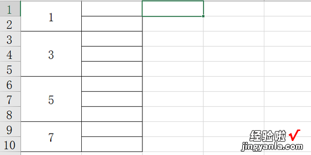 Excel怎样统计合并单元格个数，excel表格怎样合并单元格
