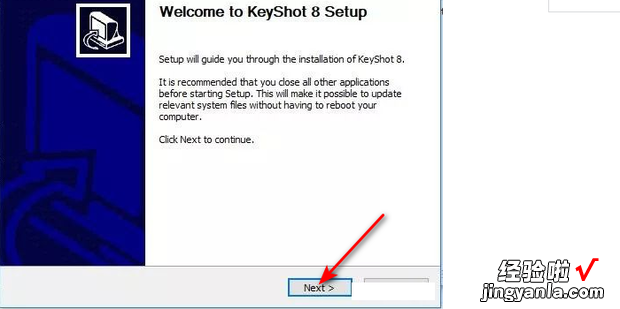 keyshot8安装教程，keyshot8安装教程破解方法