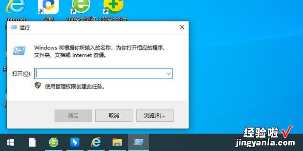 怎么看ipv6地址/怎么看网络是否支持ipv6