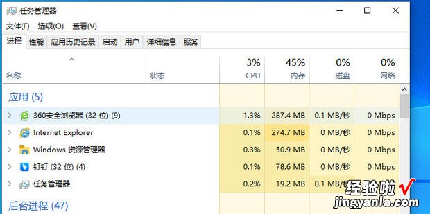 怎么看ipv6地址/怎么看网络是否支持ipv6