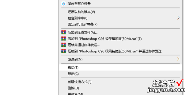 c盘文件怎么转移到d盘，电脑c盘文件怎么转移到d盘