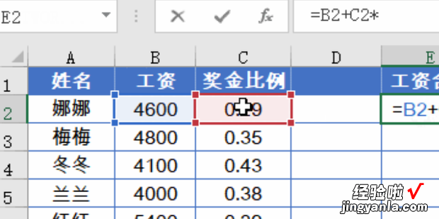 怎么把excel通讯录导入手机，如何把EXcel通讯录导入手机通讯录