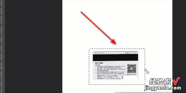 如何快速将身份证正反面扫描件合并到一页PDF中