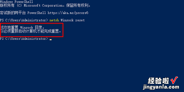 Win10无法安装打印机怎么办，Win10无法安装打印机