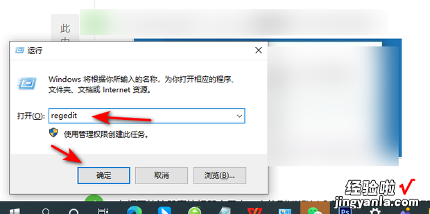 Win10无法安装打印机怎么办，Win10无法安装打印机