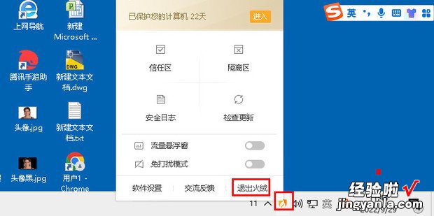 cad注册机被win10自动删掉了，cad注册机被win10自动删掉了怎么找回