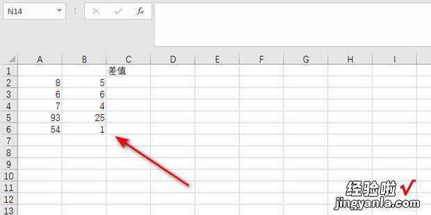 差值怎么算excel，差值怎么算excel公式