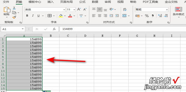 如何把数字转变成文本格式，数字怎么转变成文本格式