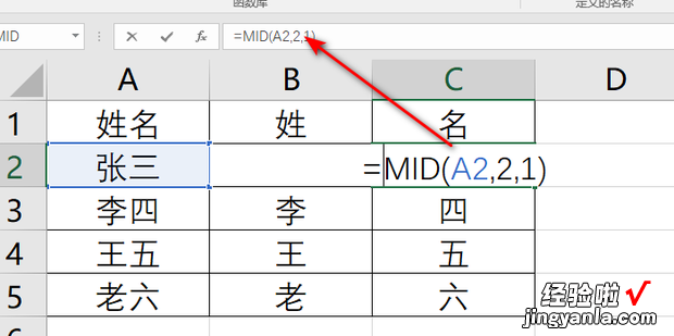 excel工作表中,怎样复制含函数公式的数，Excel怎样复制工作表