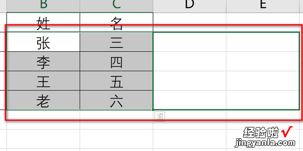 excel工作表中,怎样复制含函数公式的数，Excel怎样复制工作表